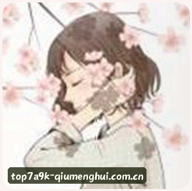 孙浩